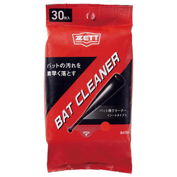 ゼット バットクリーナー BATBC