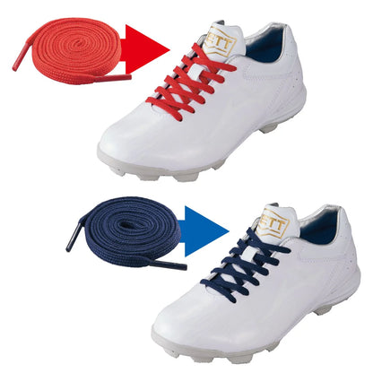 Zett Point Spike Grand Hero BSR4287