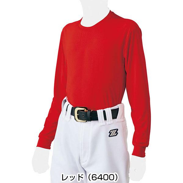 【セール】ゼット JRクルーネック長袖アンダーシャツ BO8810J