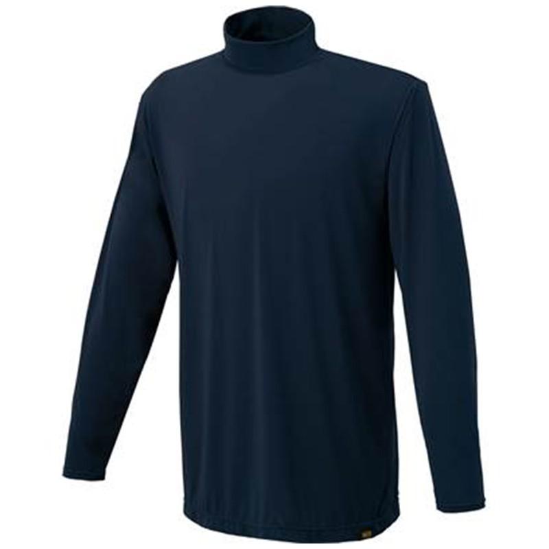 【セール】ゼット ハイネック長袖アンダーシャツ BO8820