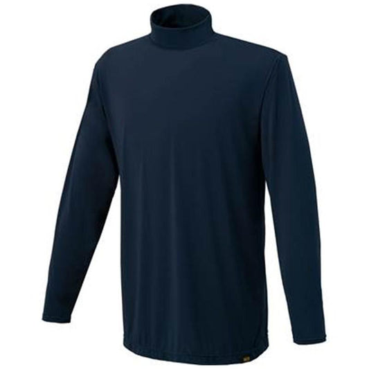 [SALE] Zett High Neck Long Sleeve Undershirt BO8820