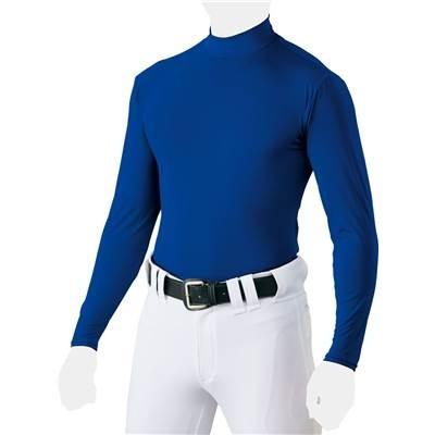 【セール】ゼット ハイネック長袖アンダーシャツ BO8820