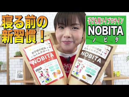 NOBITA-Proソイプロテイン