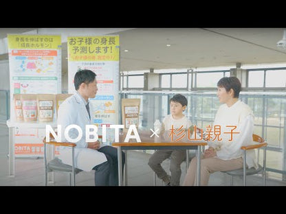 NOBITA-Proソイプロテイン