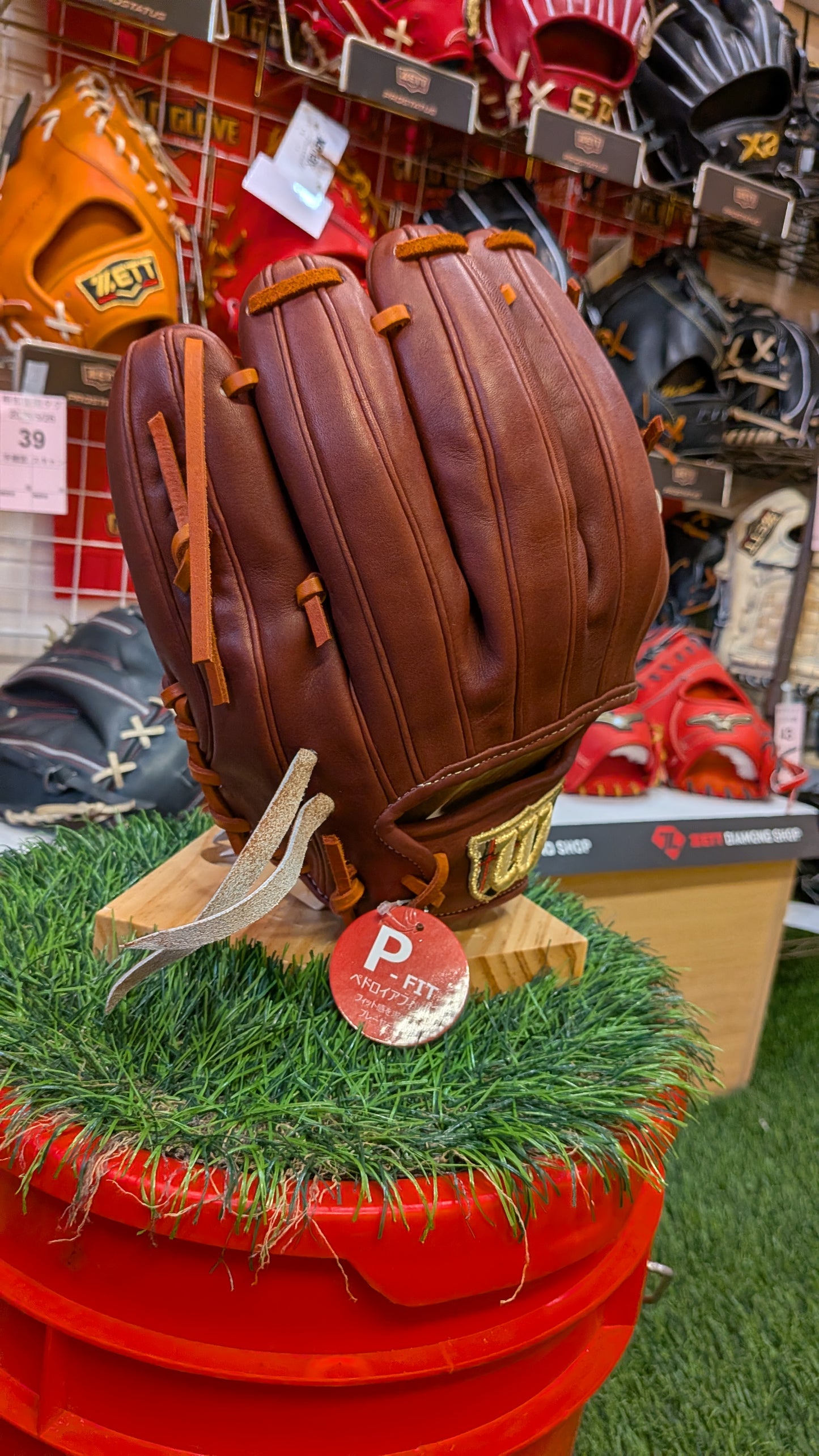 ウィルソン 硬式グラブ Wilson Staff 内野手用 86PF型 LH WBW103642