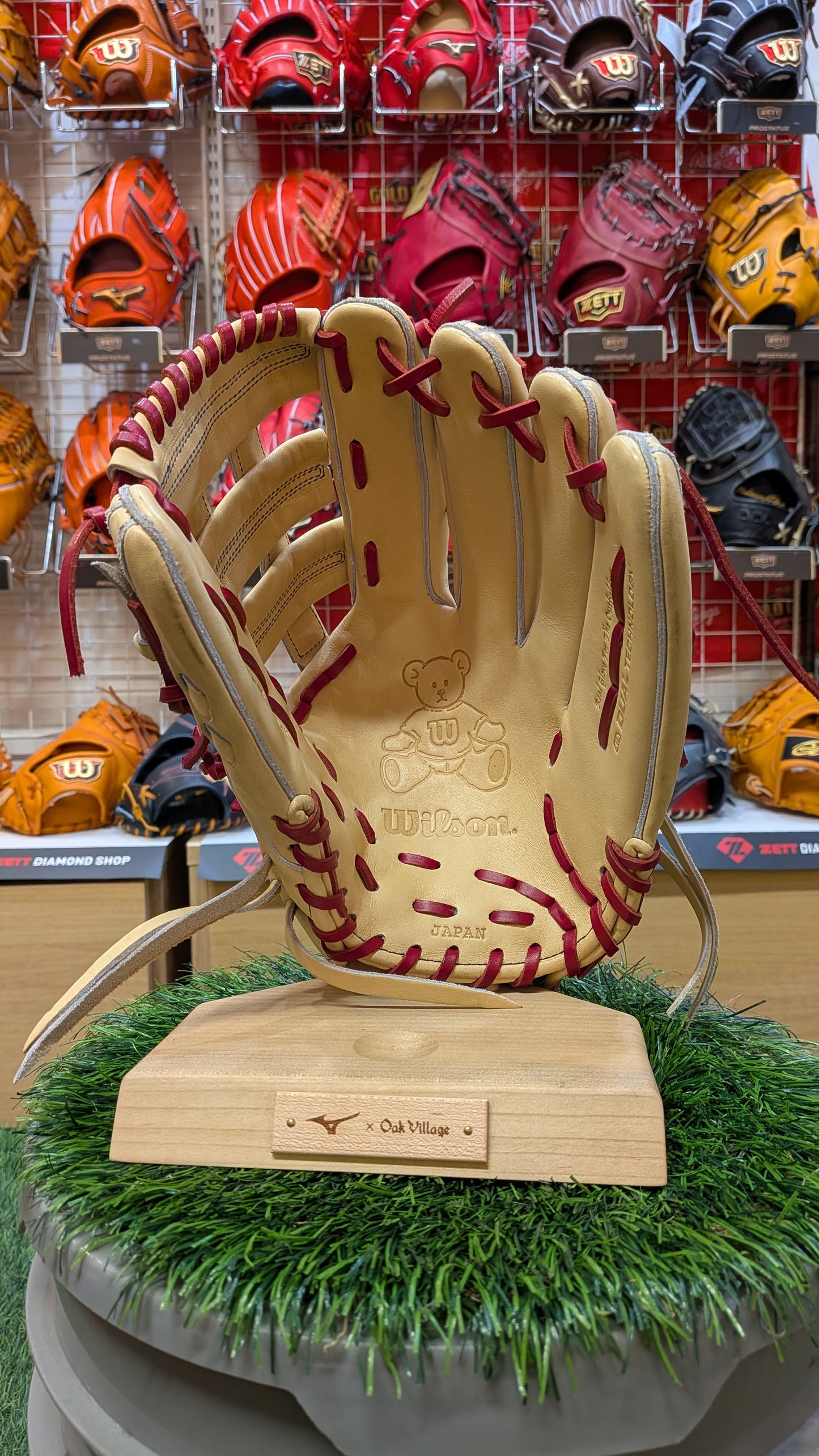 ウィルソン 硬式外野手用グラブ Wilson Staff D8型 キャメル 限定