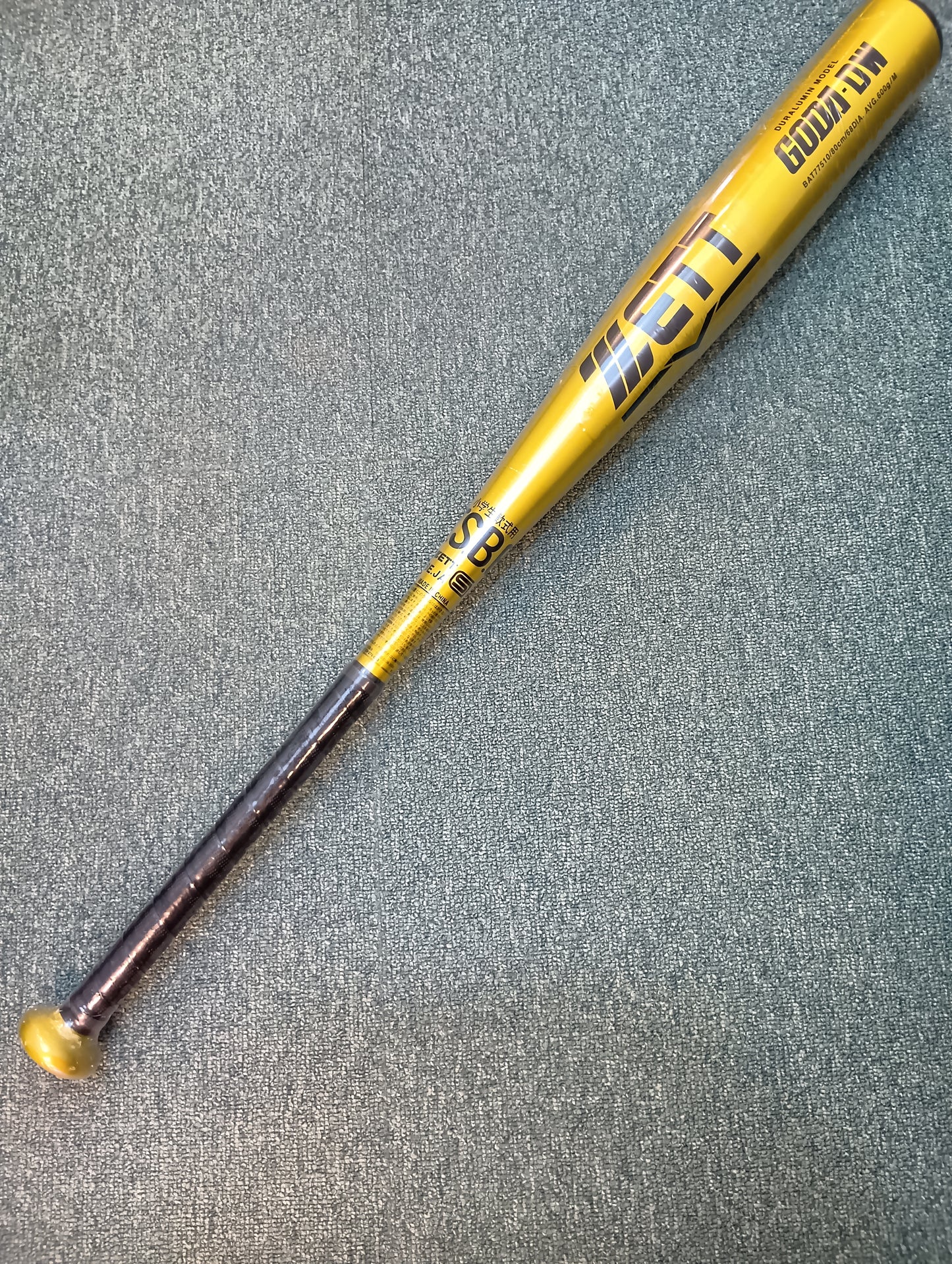 ゼット JR.軟式アルミバットGODA-DW BAT77510