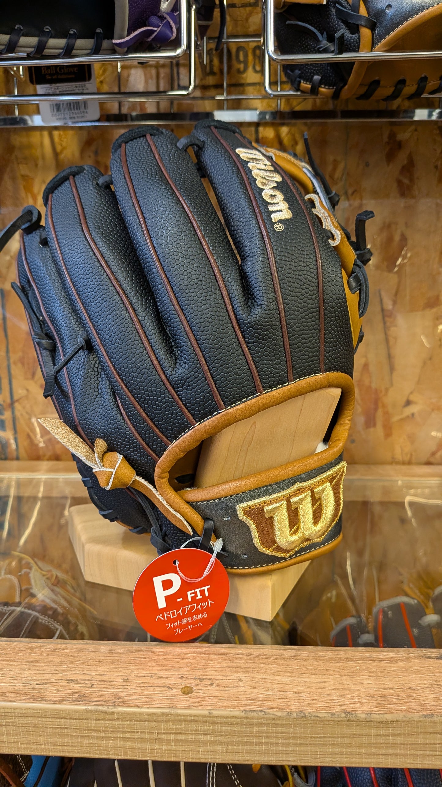 ウィルソン 軟式内野手用グラブ ワナビーヒーロー 86PF型