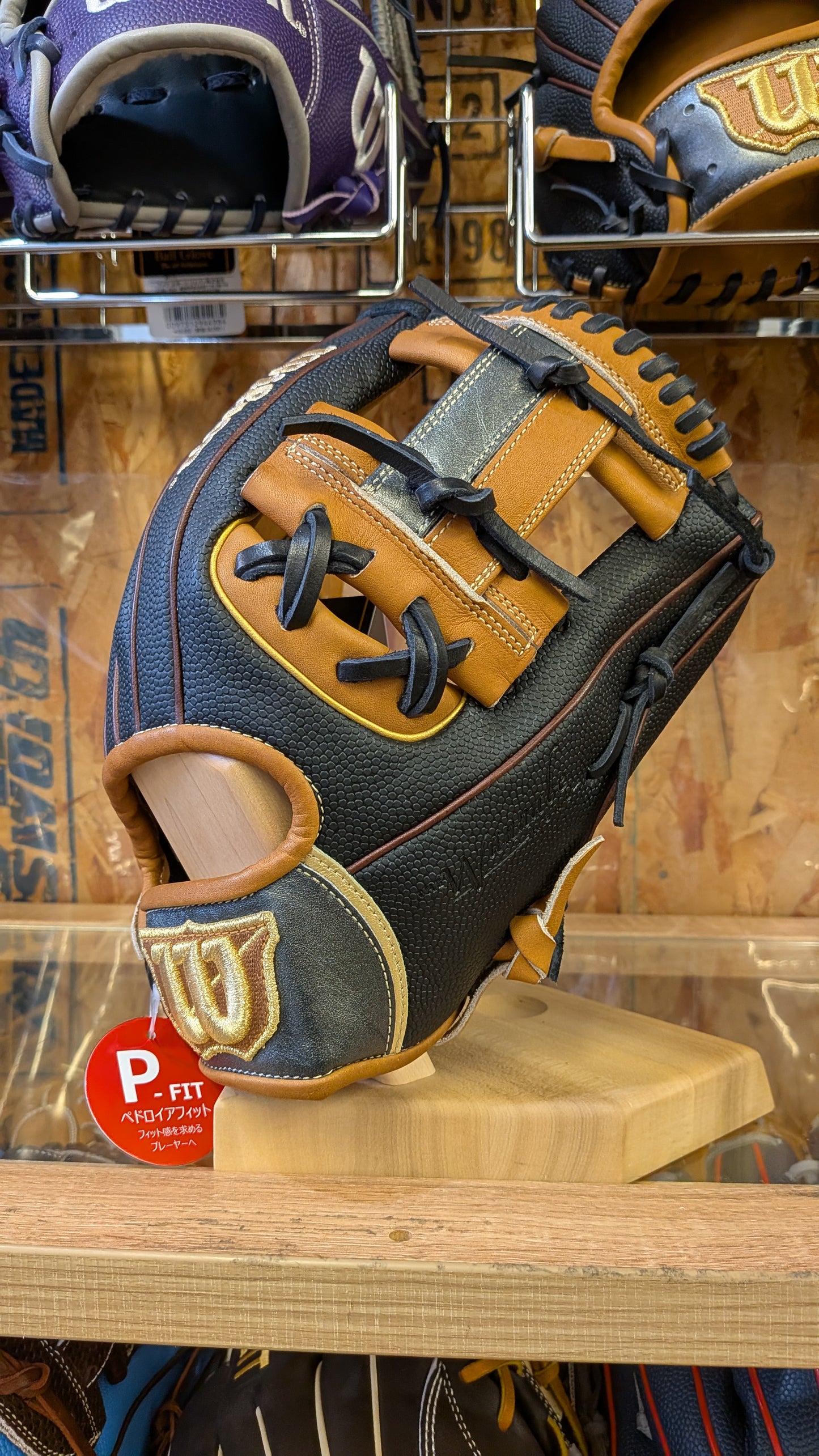 ウィルソン 軟式内野手用グラブ ワナビーヒーロー 86PF型