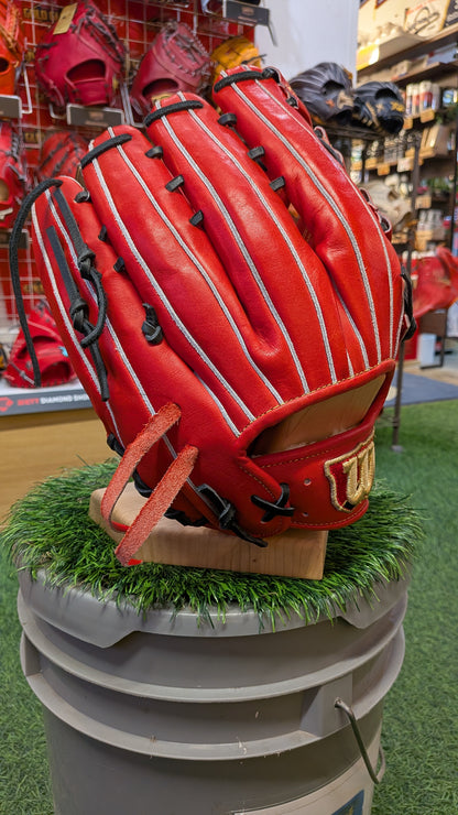 ウィルソン 硬式外野手用グラブ Wilson Staff 75型 WBW101081Z