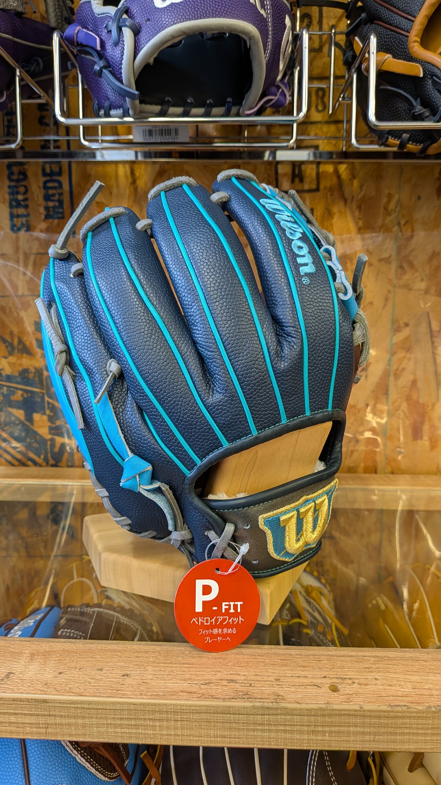ウィルソン 軟式内野手用グラブ ワナビーヒーロー 86PF型