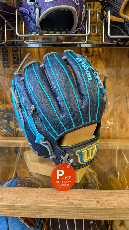 ウィルソン 軟式内野手用グラブ ワナビーヒーロー 86PF型