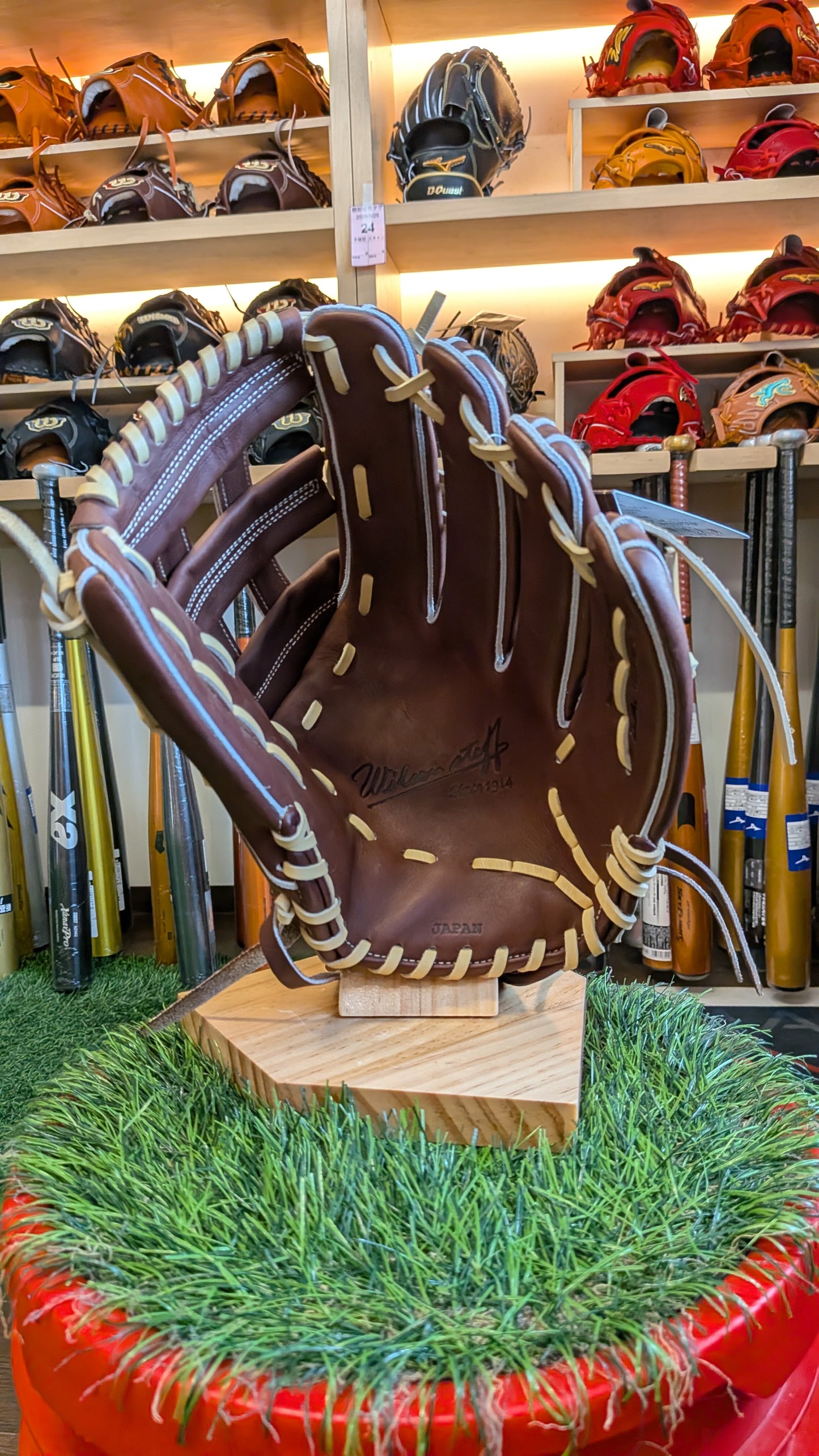 ウィルソン 硬式グラブ Wilson Staff DUAL 外野手用 50型 LH WBW102933