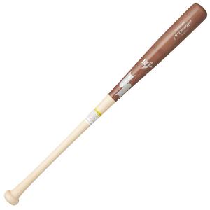 SSK Pro Edge Hardwood Bat, Maple, EBB3024FA T6SL