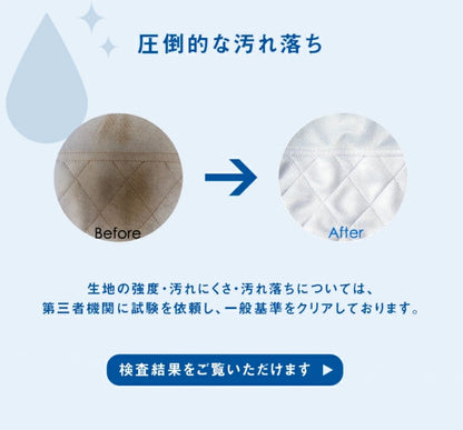 SMILEDEADBALL Boys' Uniform Pants