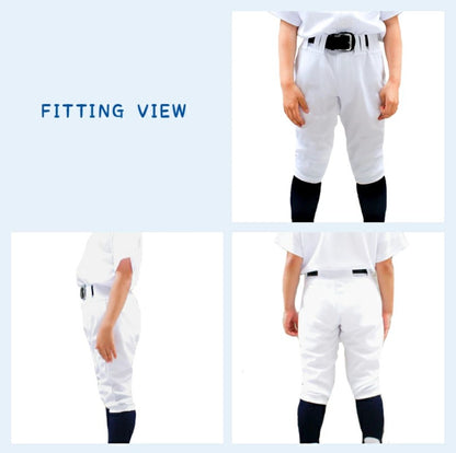 SMILEDEADBALL Boys' Uniform Pants