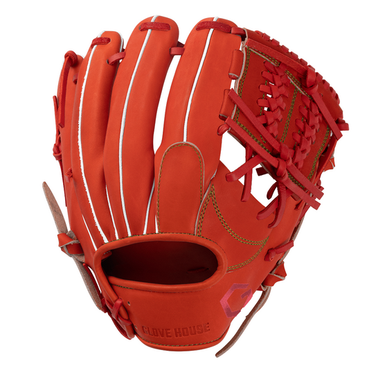 Glove House Rental Gloves for Hardball Baseball