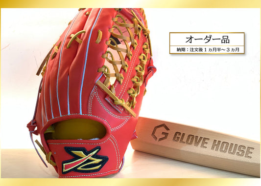 Sato Glove Studio Outfielder's Hard Glove SGK71