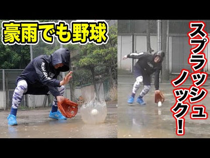 PROTEIOS/Proteios/Glove Treatment/150ml