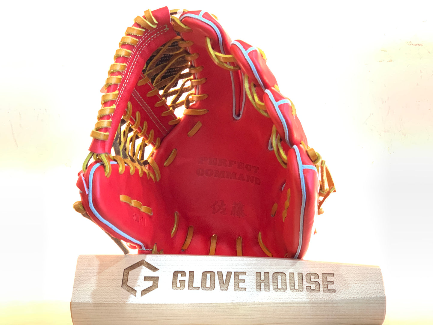Sato Glove Studio Outfielder's Hard Glove SGK71