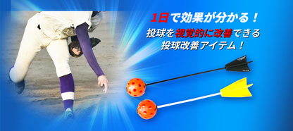 Kiredas V2 Normal KIREDAS V2