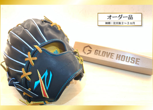 Sato Glove Studio x Glove House Collaboration Glove "En" Hardball Glove ENGI61 Infielder's Glove, Black, Made to Order (2-3 Months)