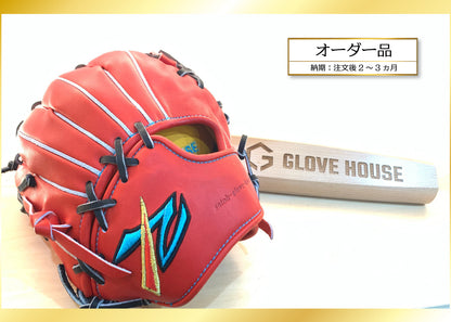 Sato Glove Studio x Glove House Collaboration Glove "En" Hardball Glove ENGI61 Infielder's Glove, Reddish Orange, Made to Order (2-3 Months)